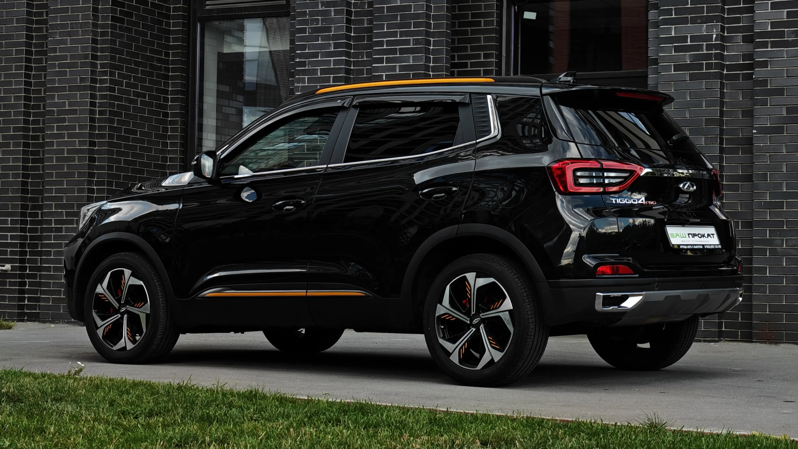 chery tiggo 4 pro