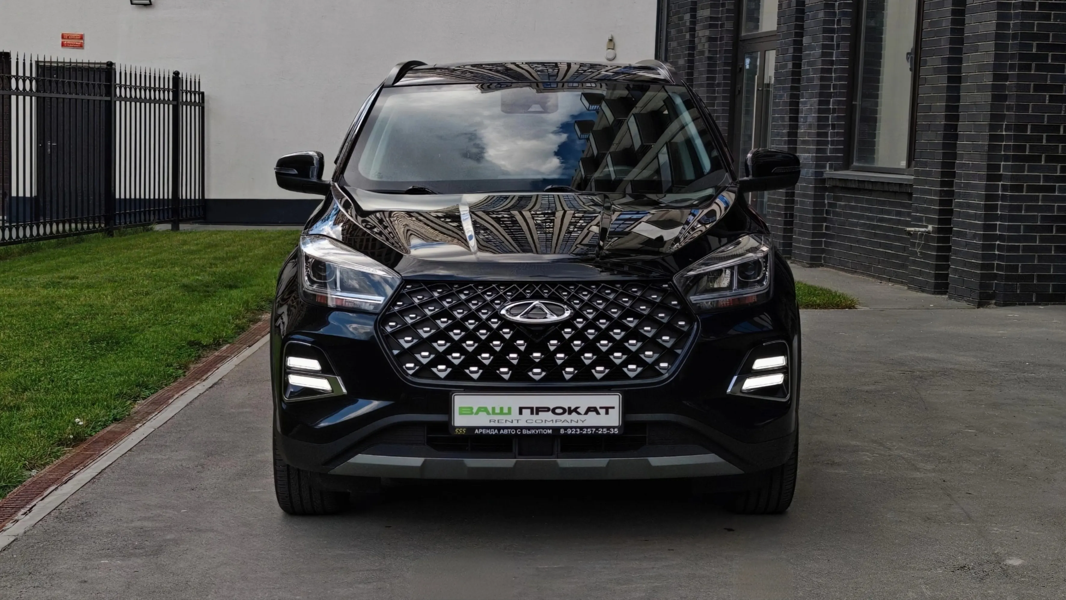 chery tiggo 4 pro