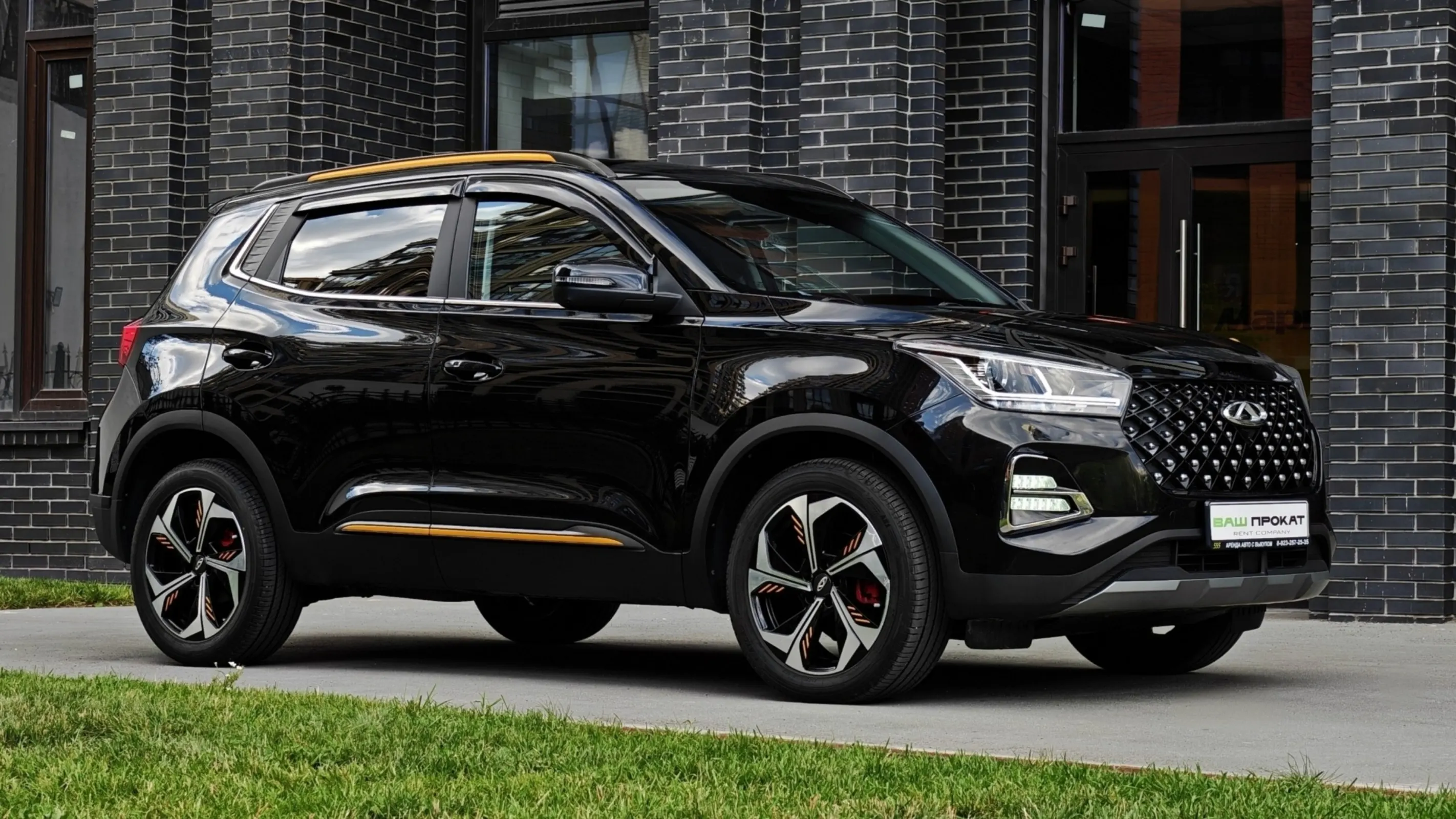 chery tiggo 4 pro