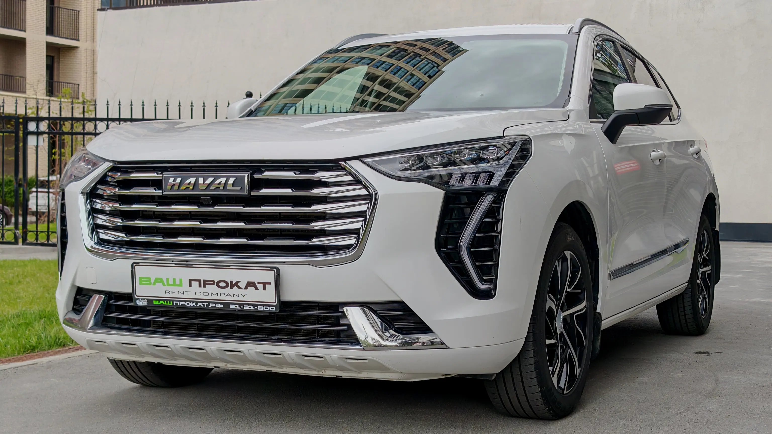 haval jolion