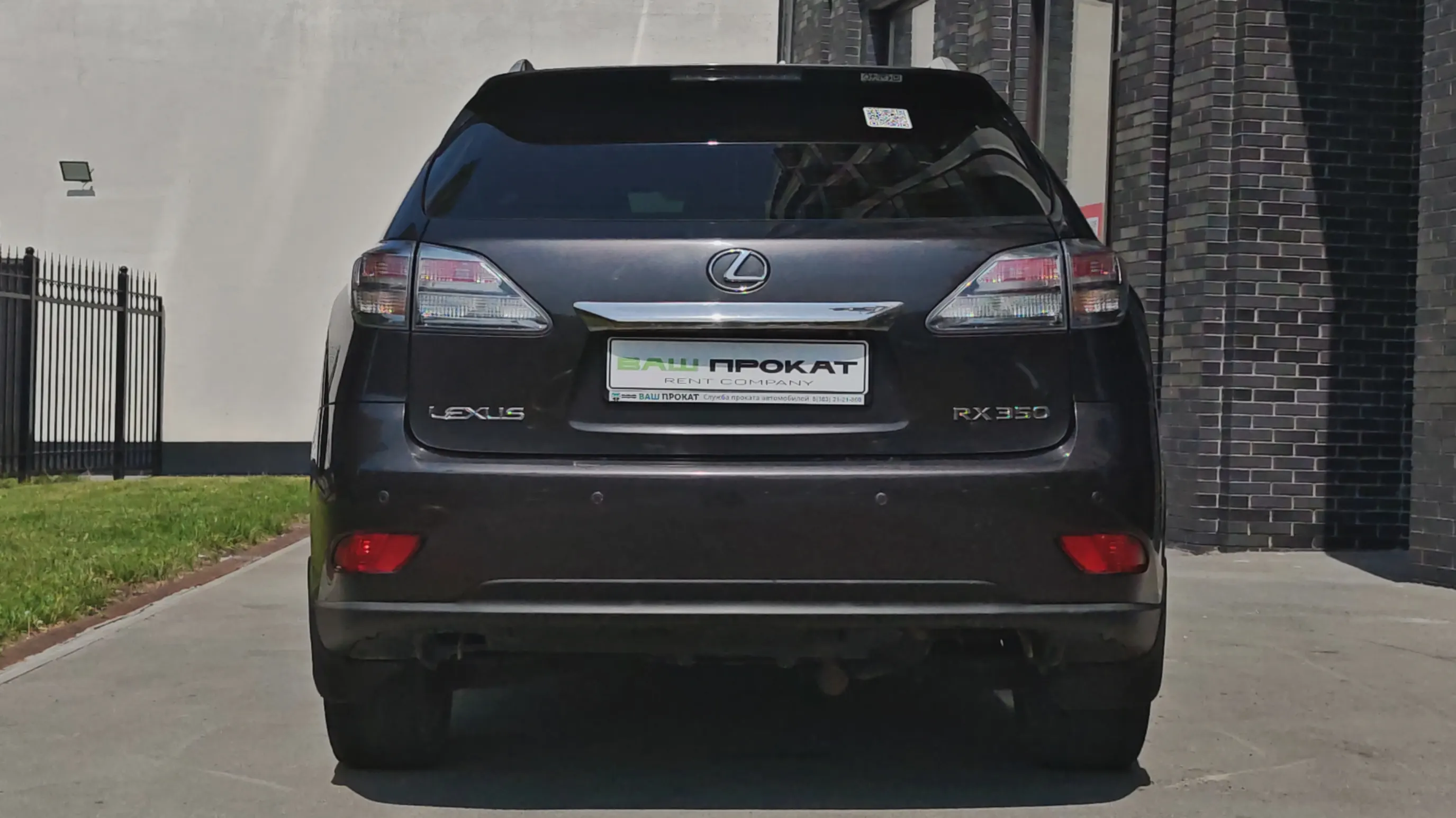 lexus rx 350