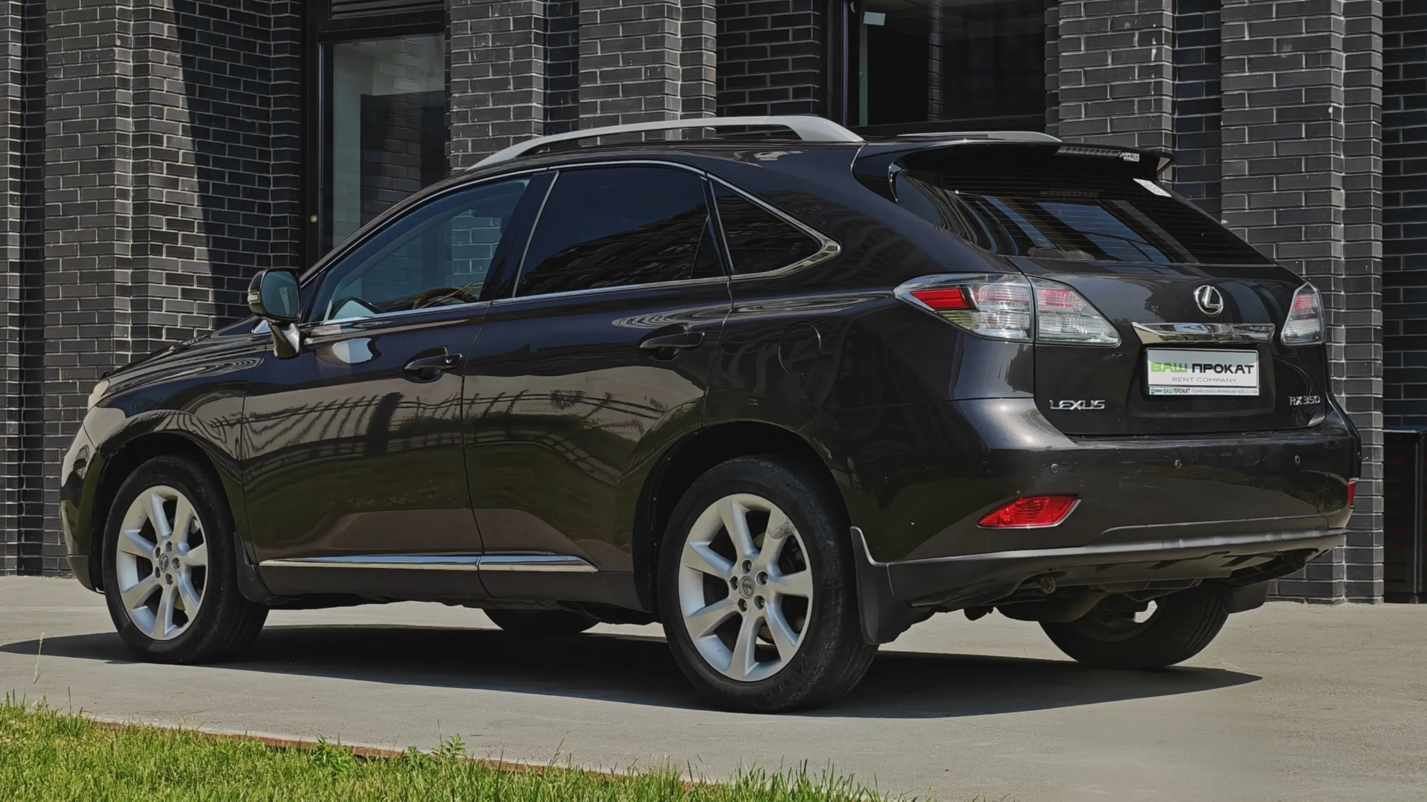 lexus rx 350