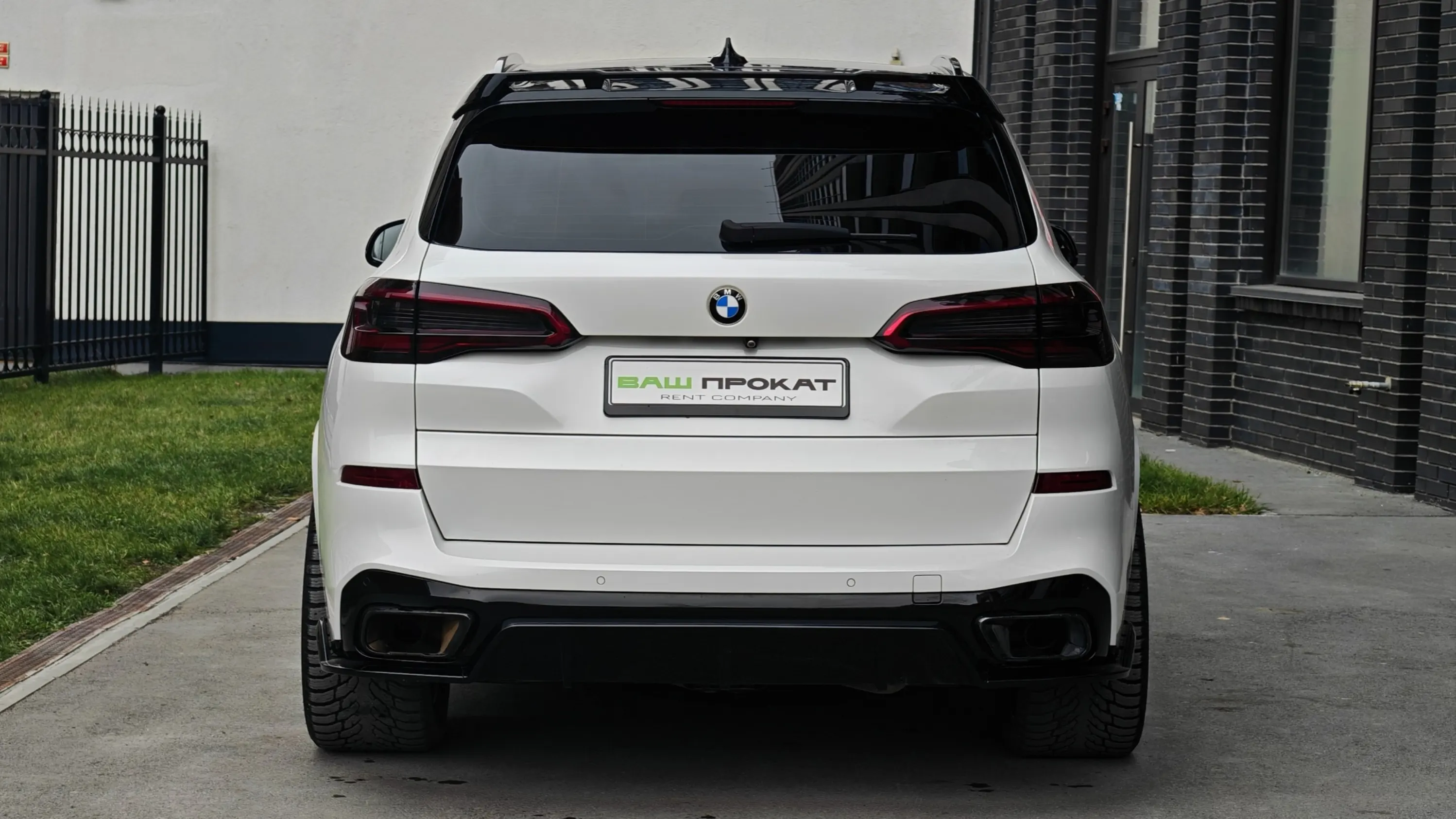 bmw x5m