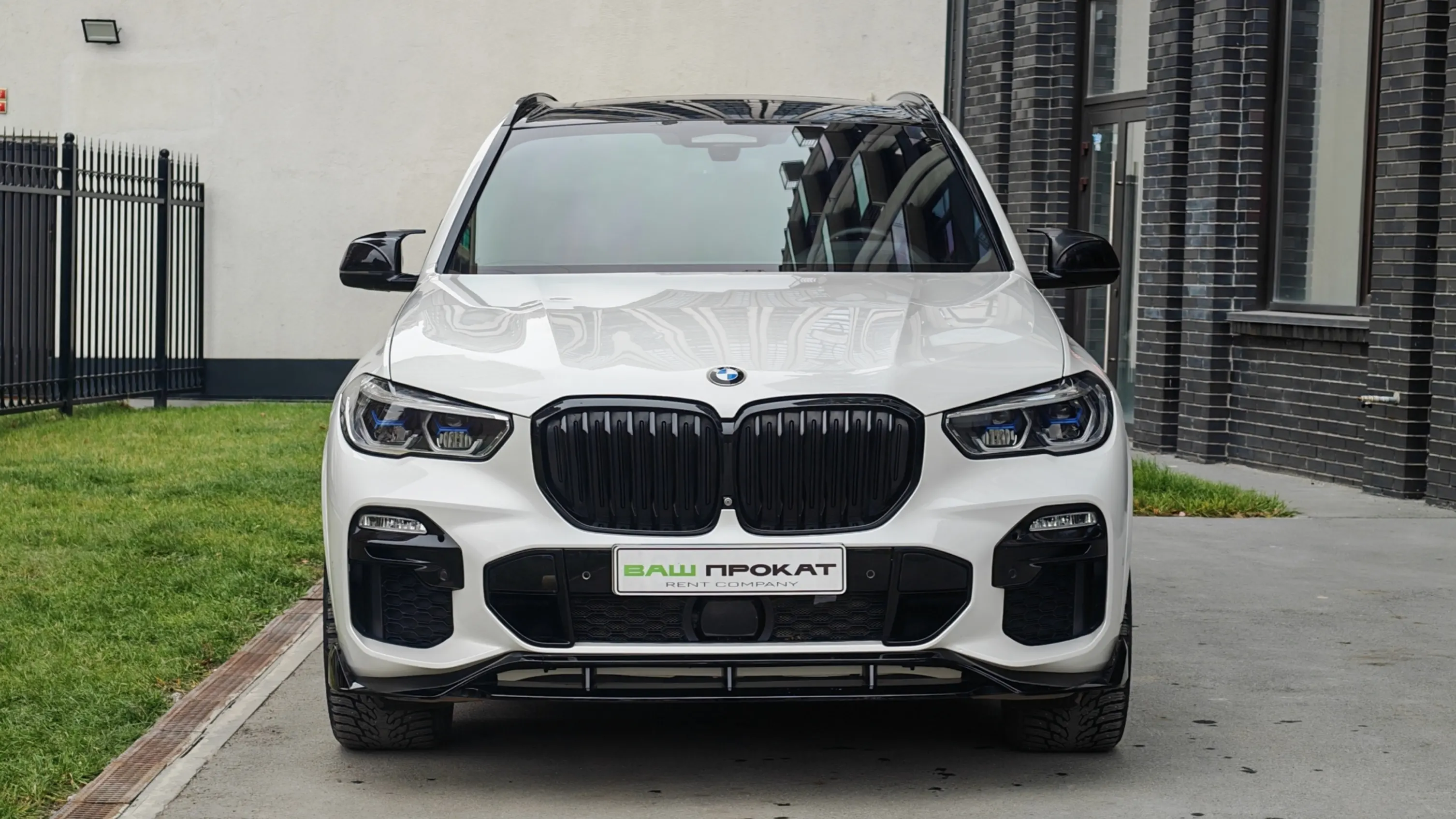 bmw x5m