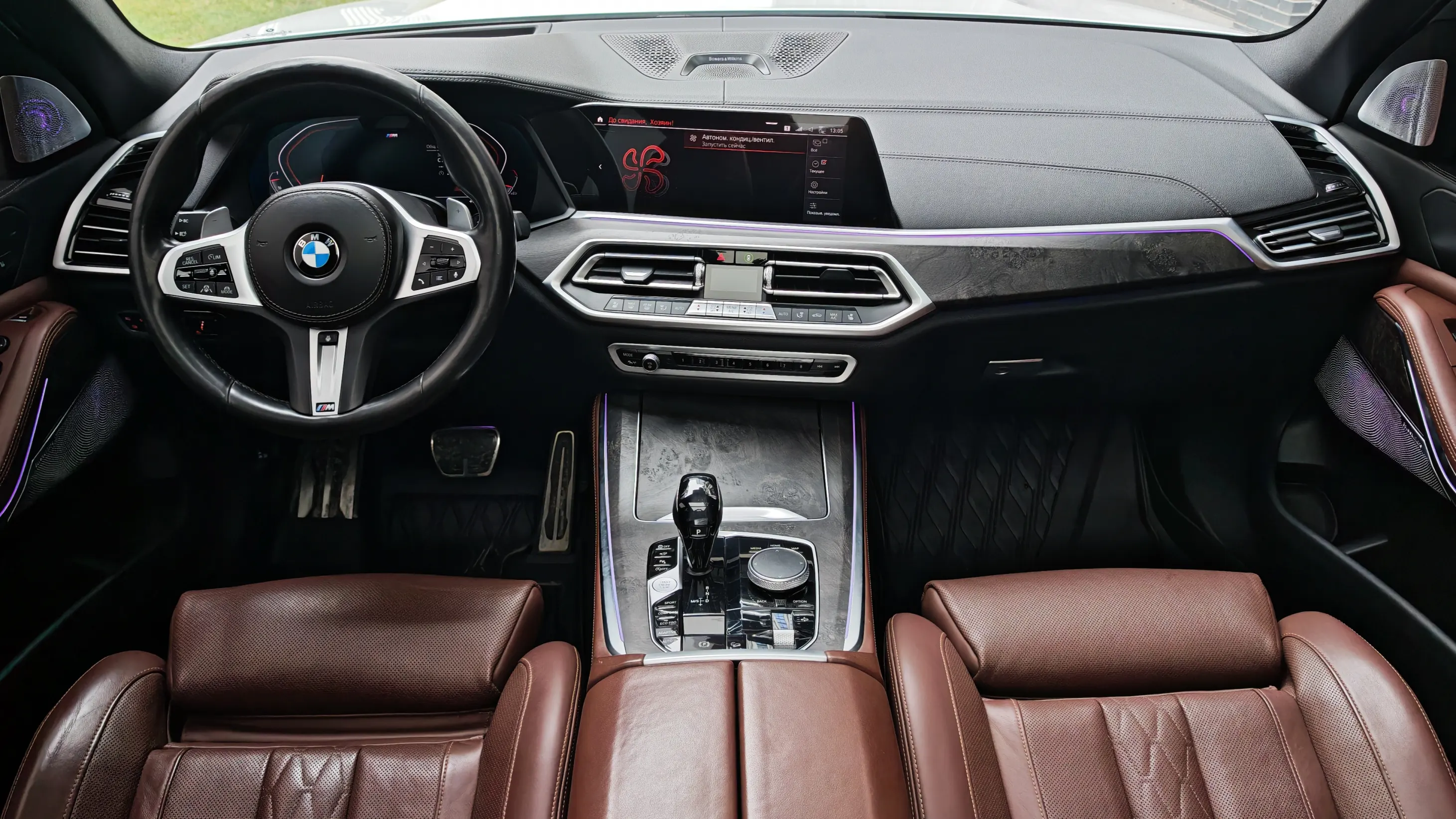 bmw x5m