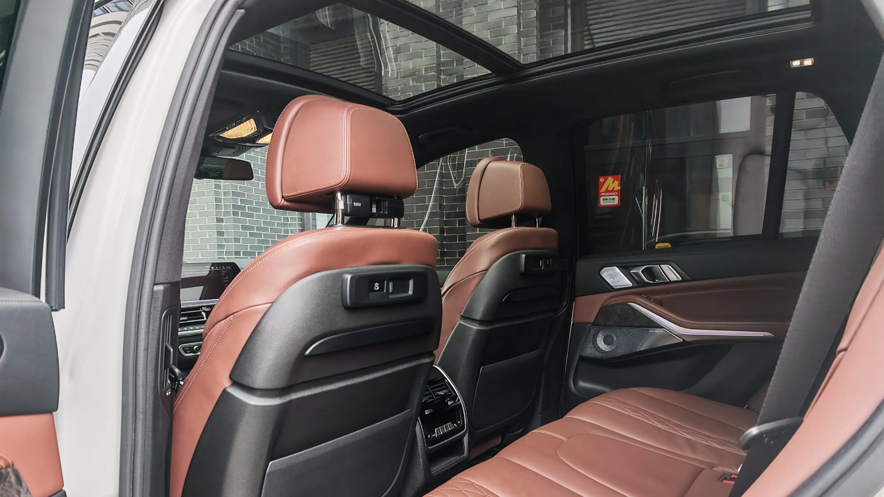 bmw x5m