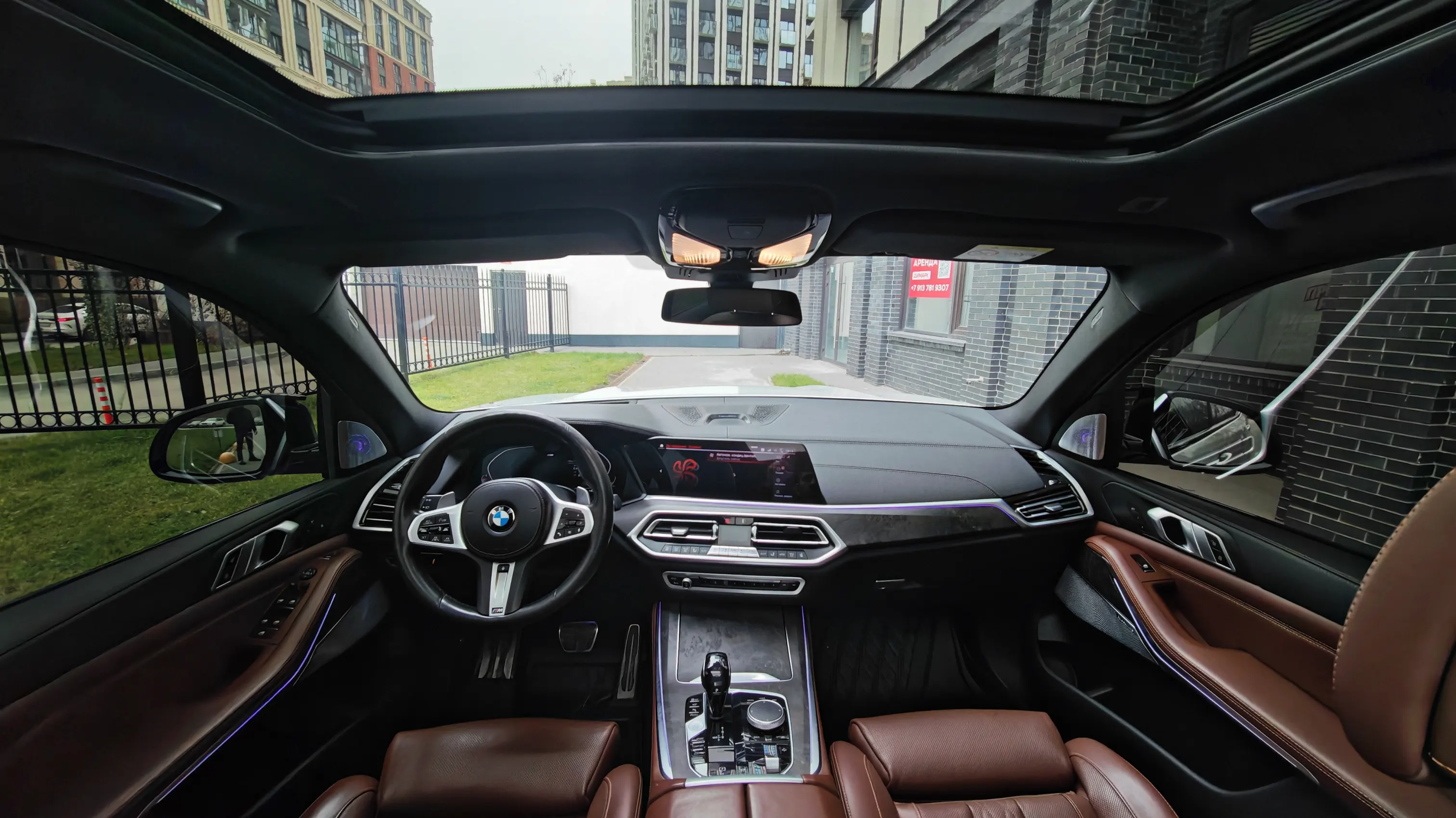 bmw x5m
