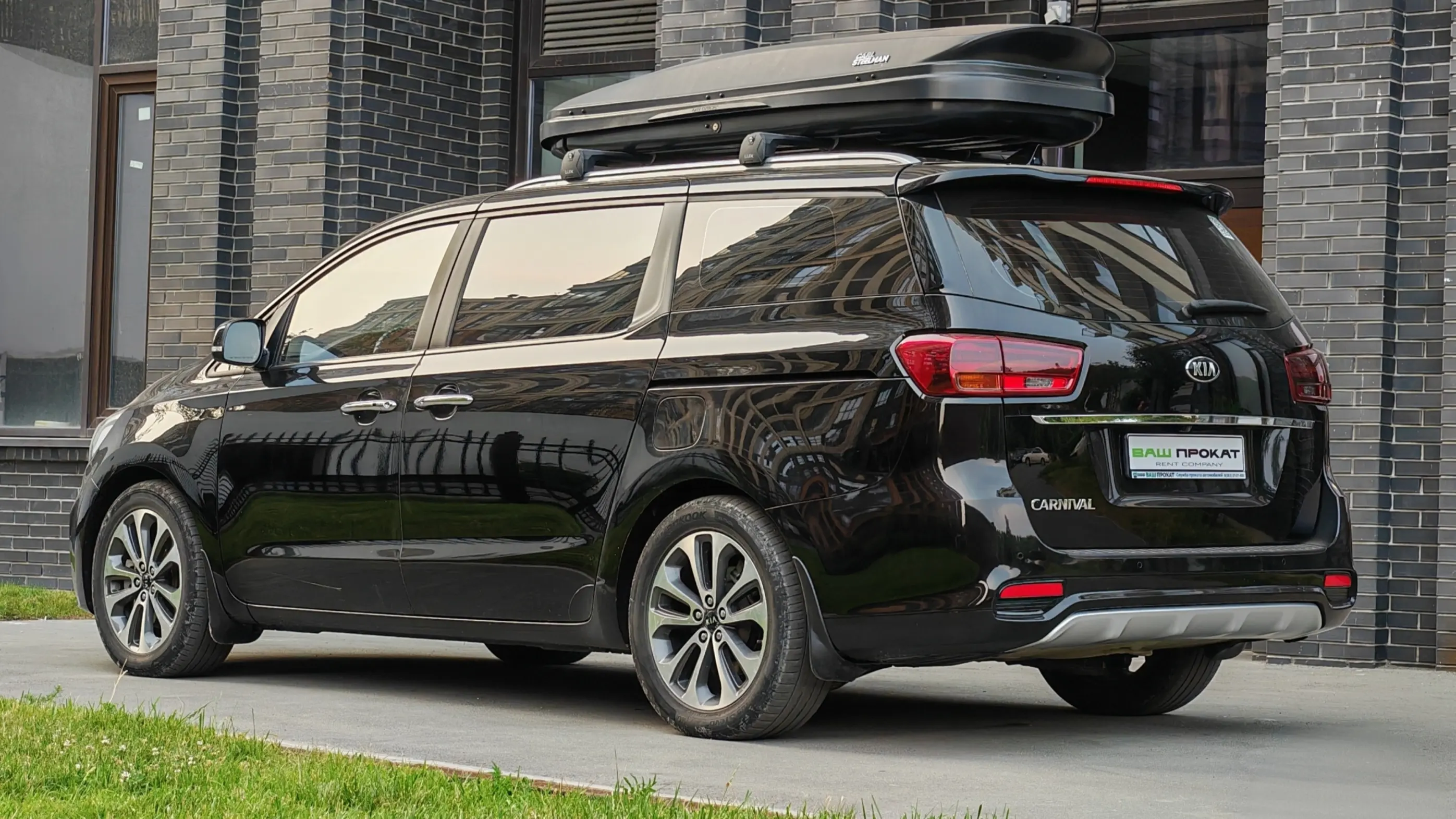 kia carnival
