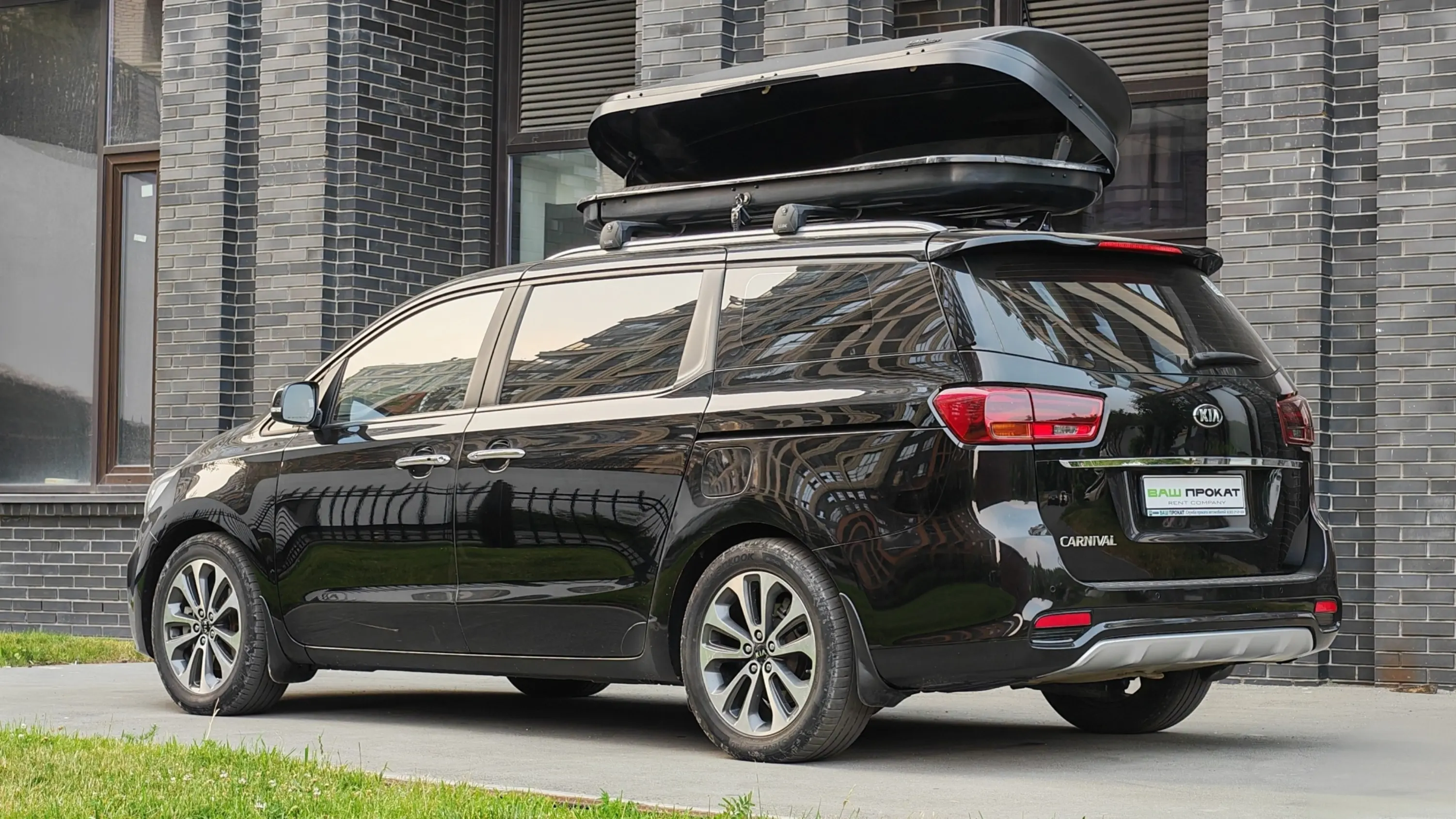 kia carnival