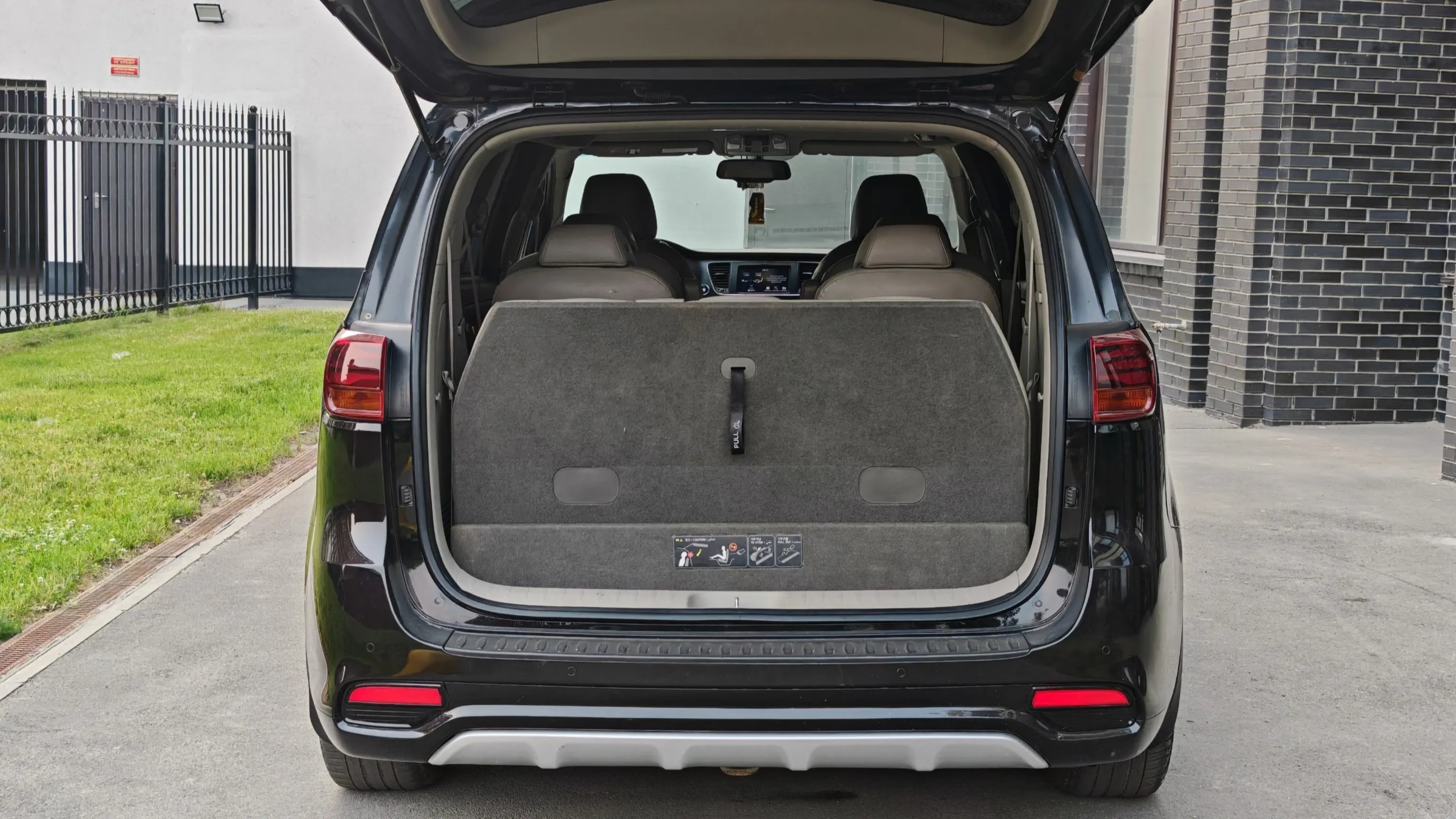 kia carnival