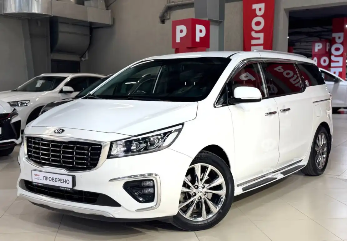 kia carnival