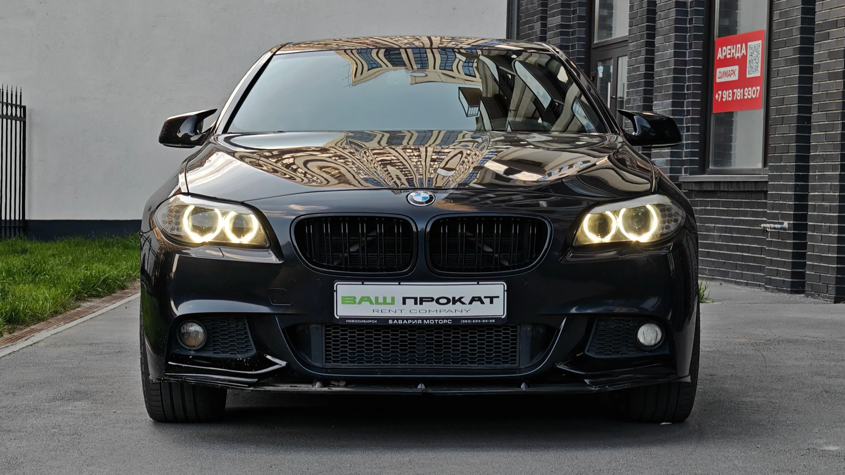 bmw 530d xdrive
