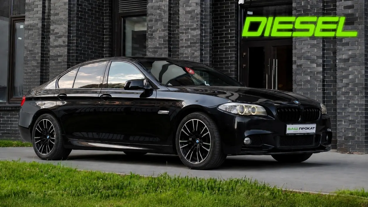 bmw 530d xdrive