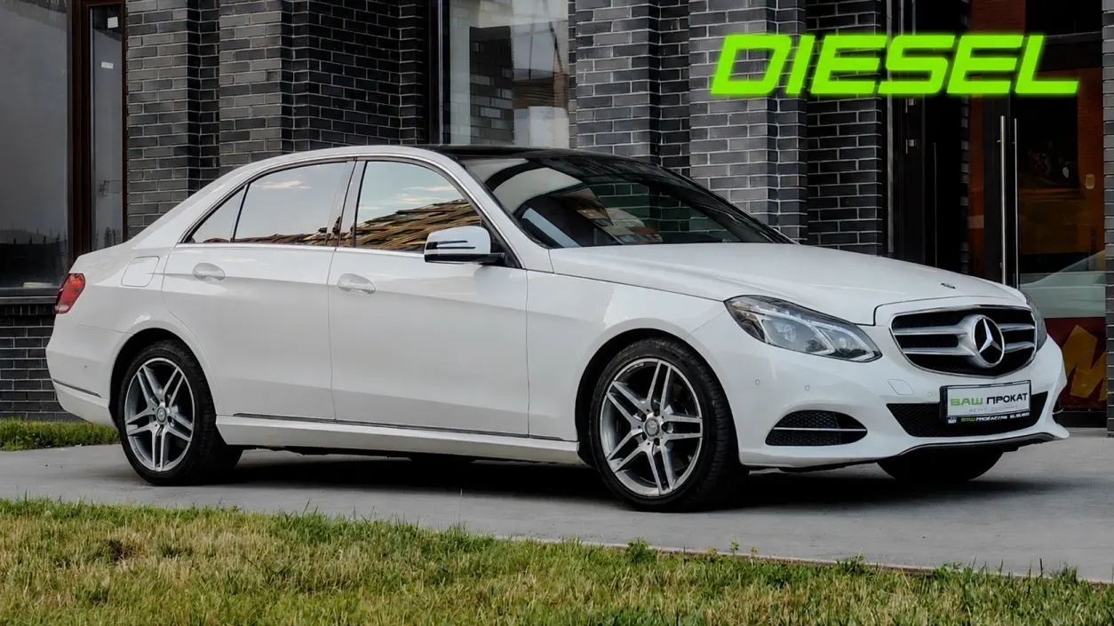 mercedes-benz e250 4matic