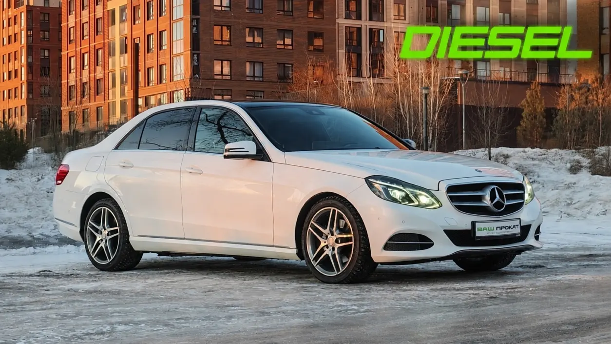 mercedes-benz e250 4matic