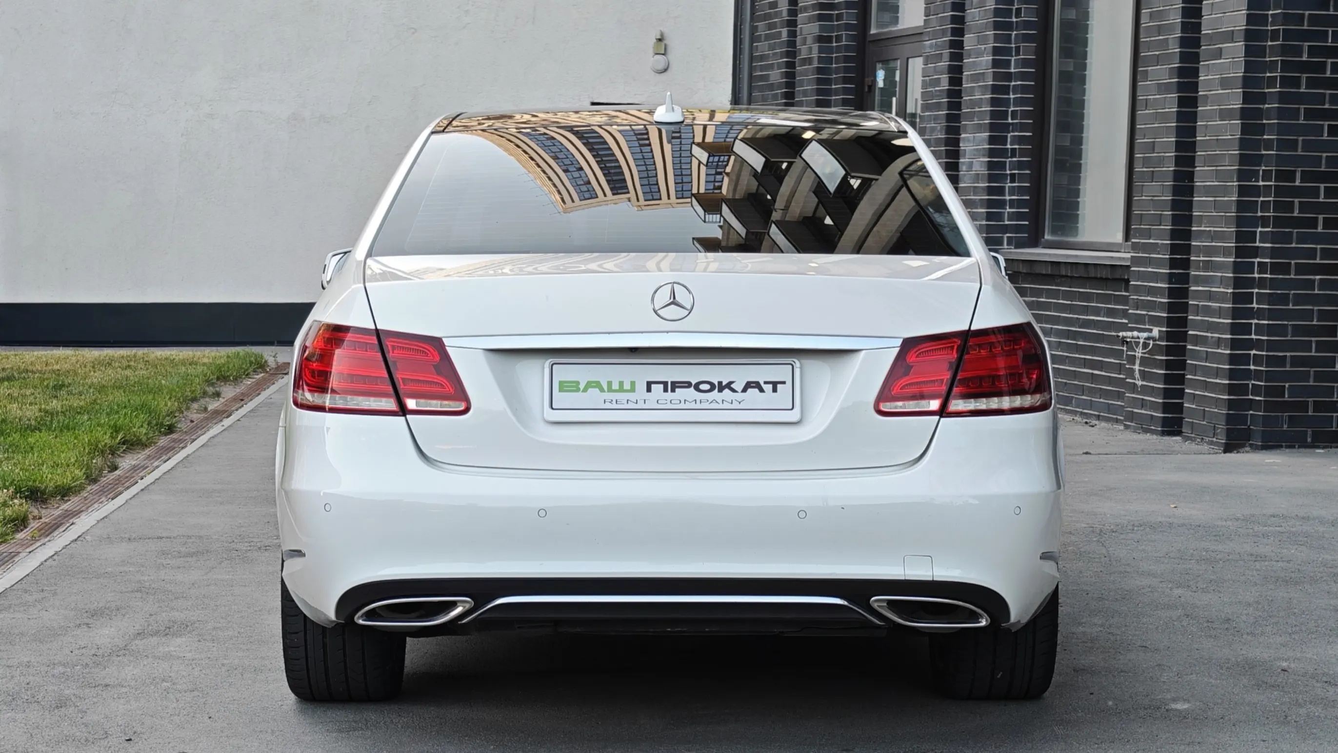 mercedes-benz e250 4matic