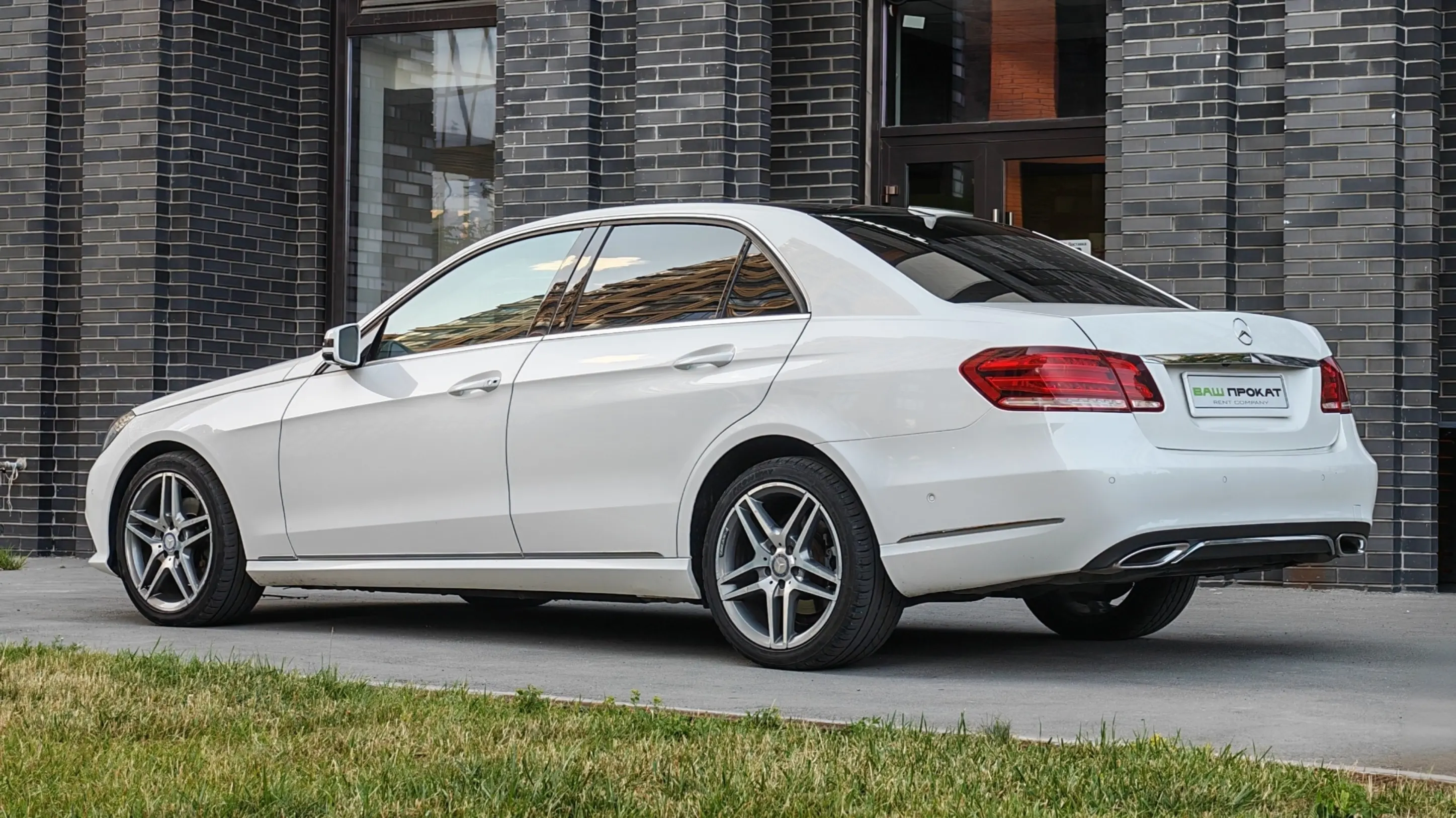 mercedes-benz e250 4matic
