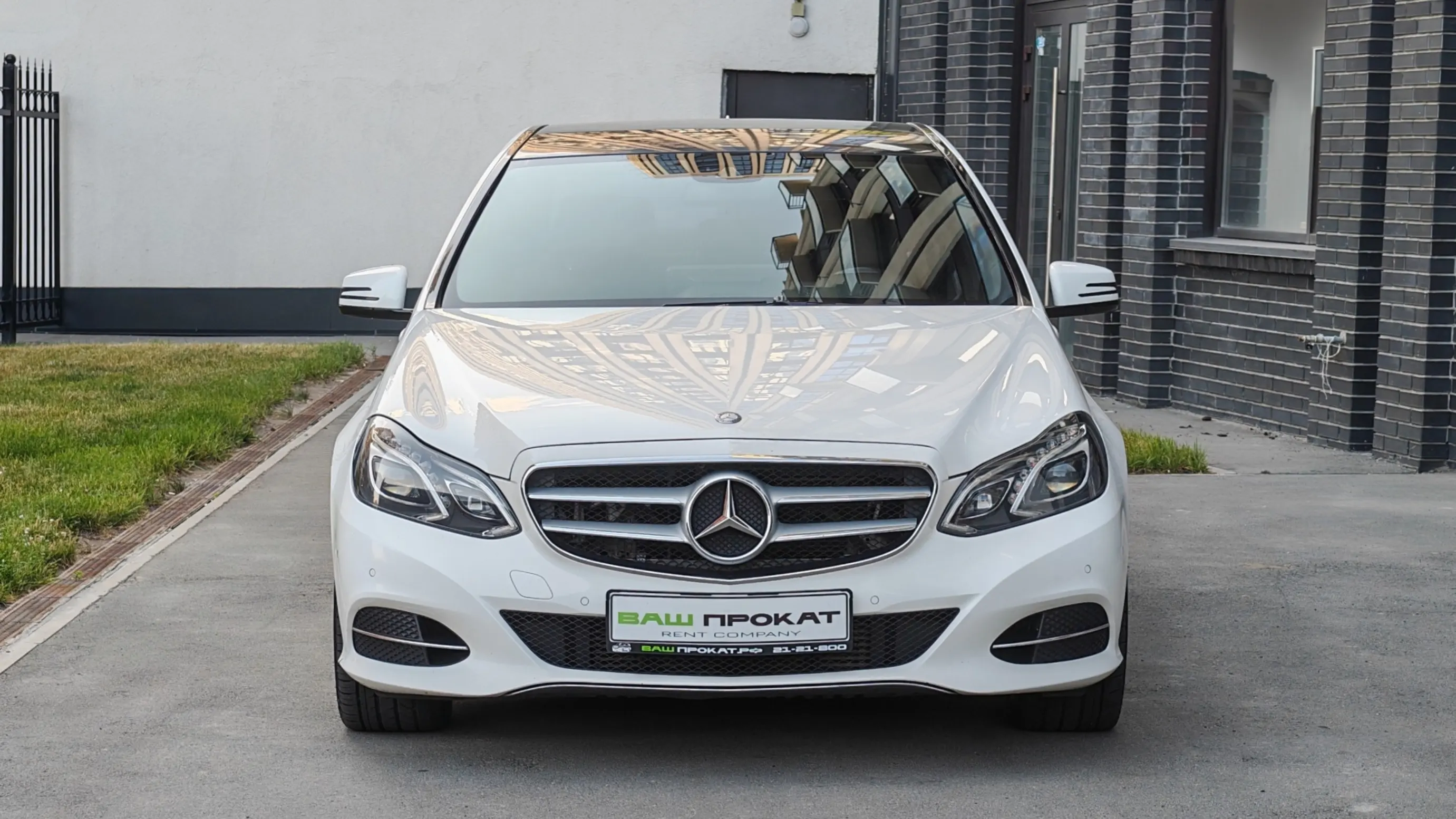 mercedes-benz e250 4matic