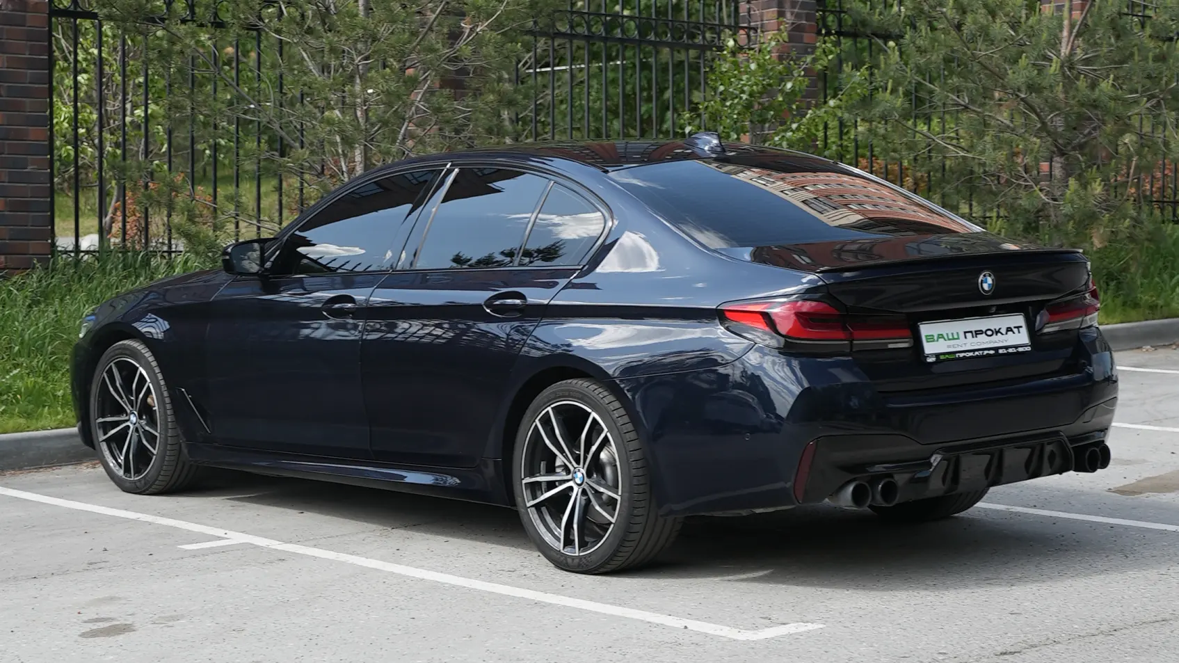 bmw 520d
