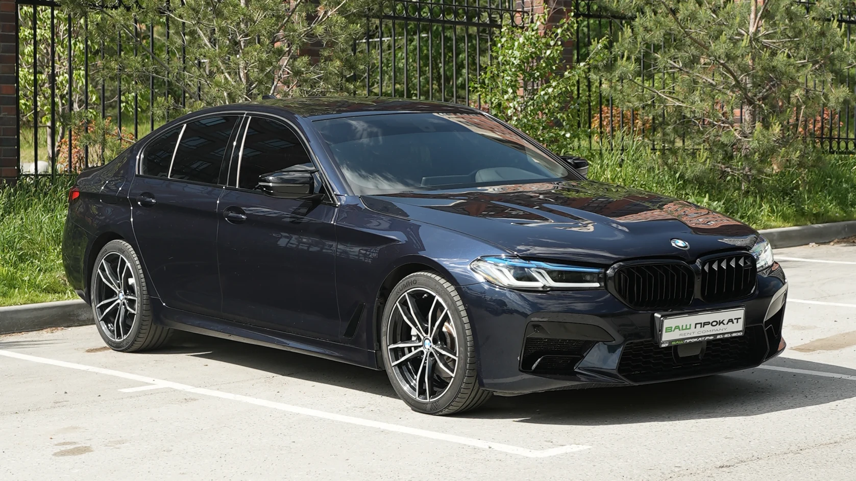 bmw 520d
