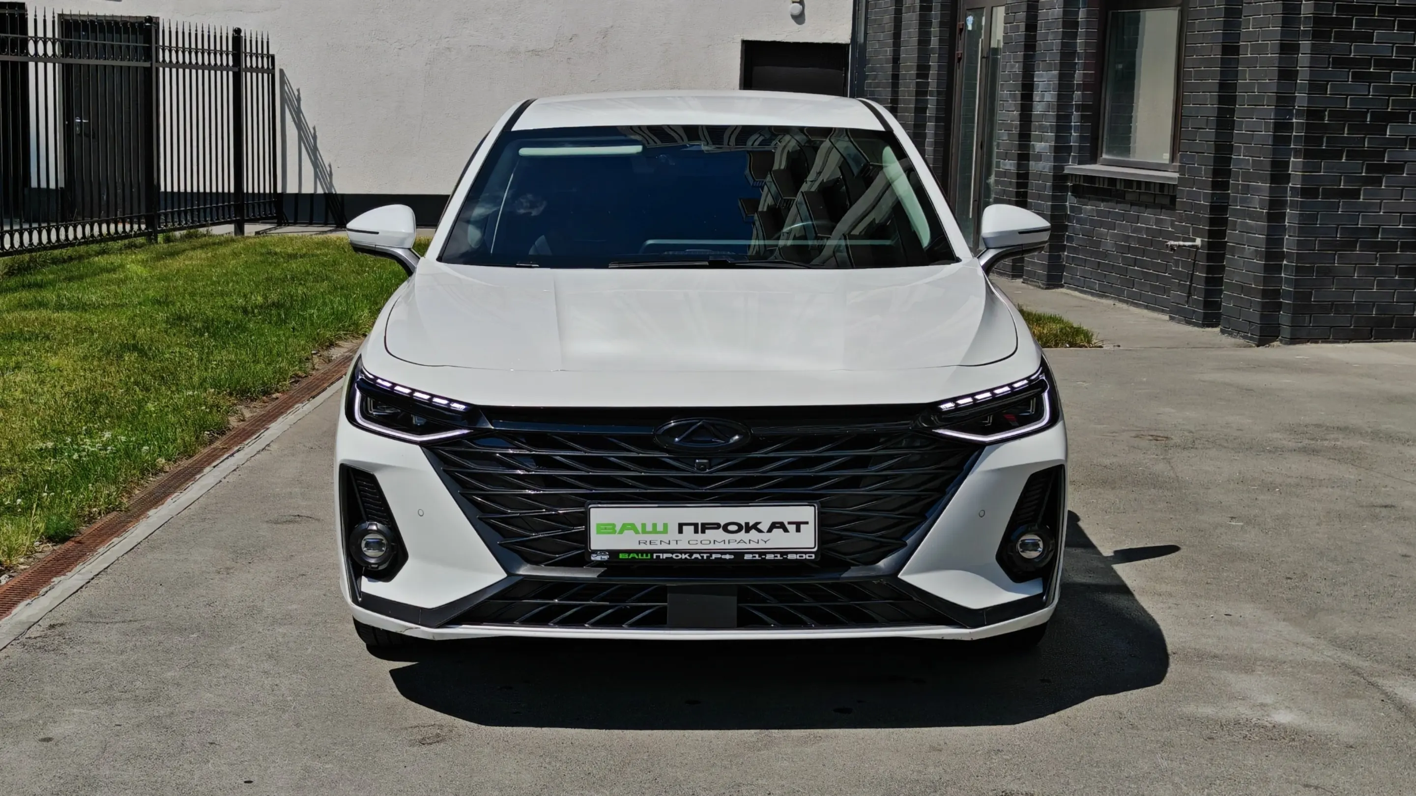chery arrizo 8