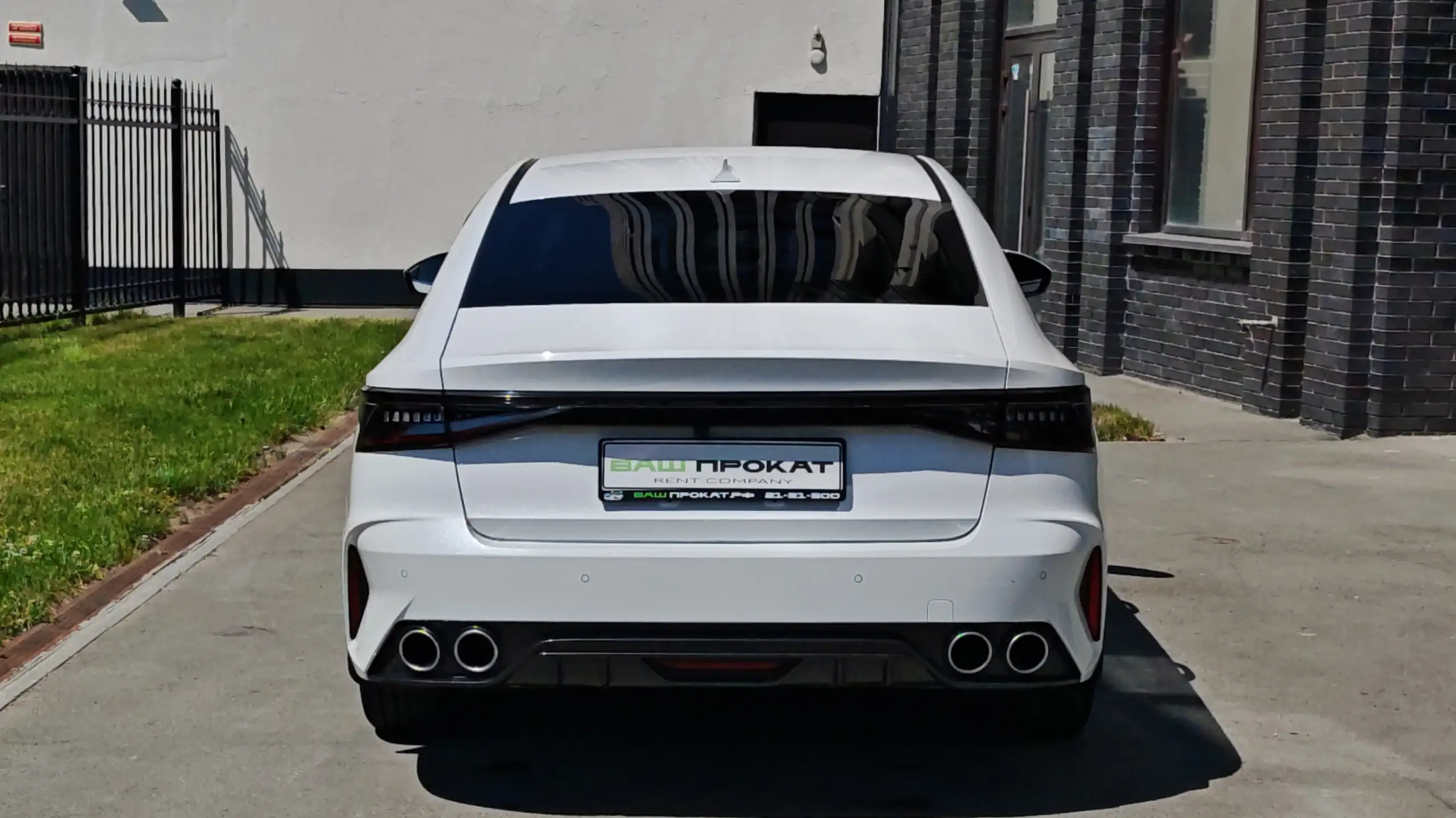 chery arrizo 8
