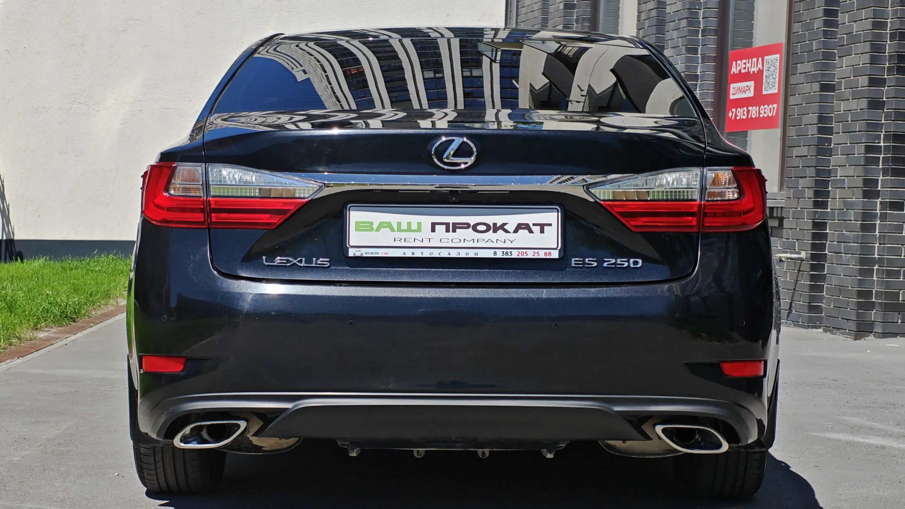 lexus es250