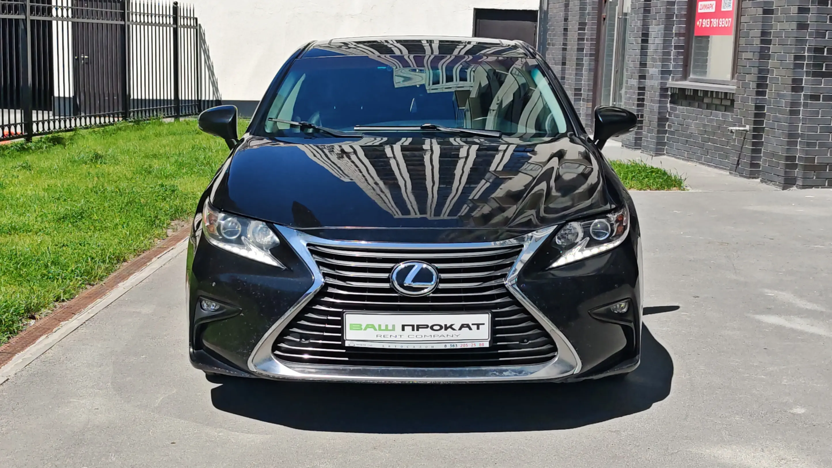lexus es250