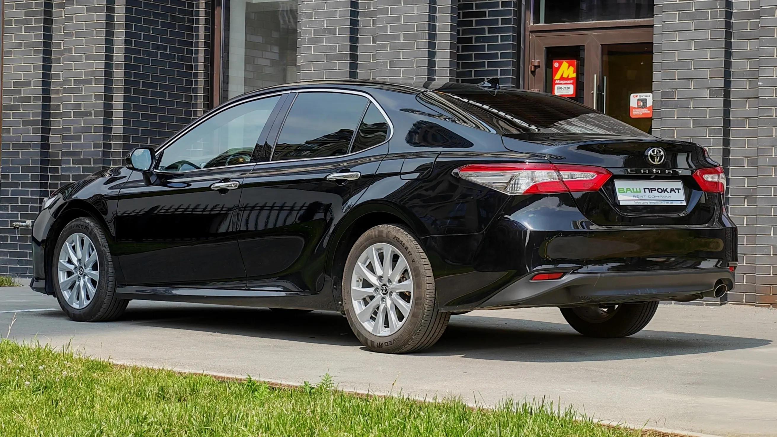 toyota camry 70