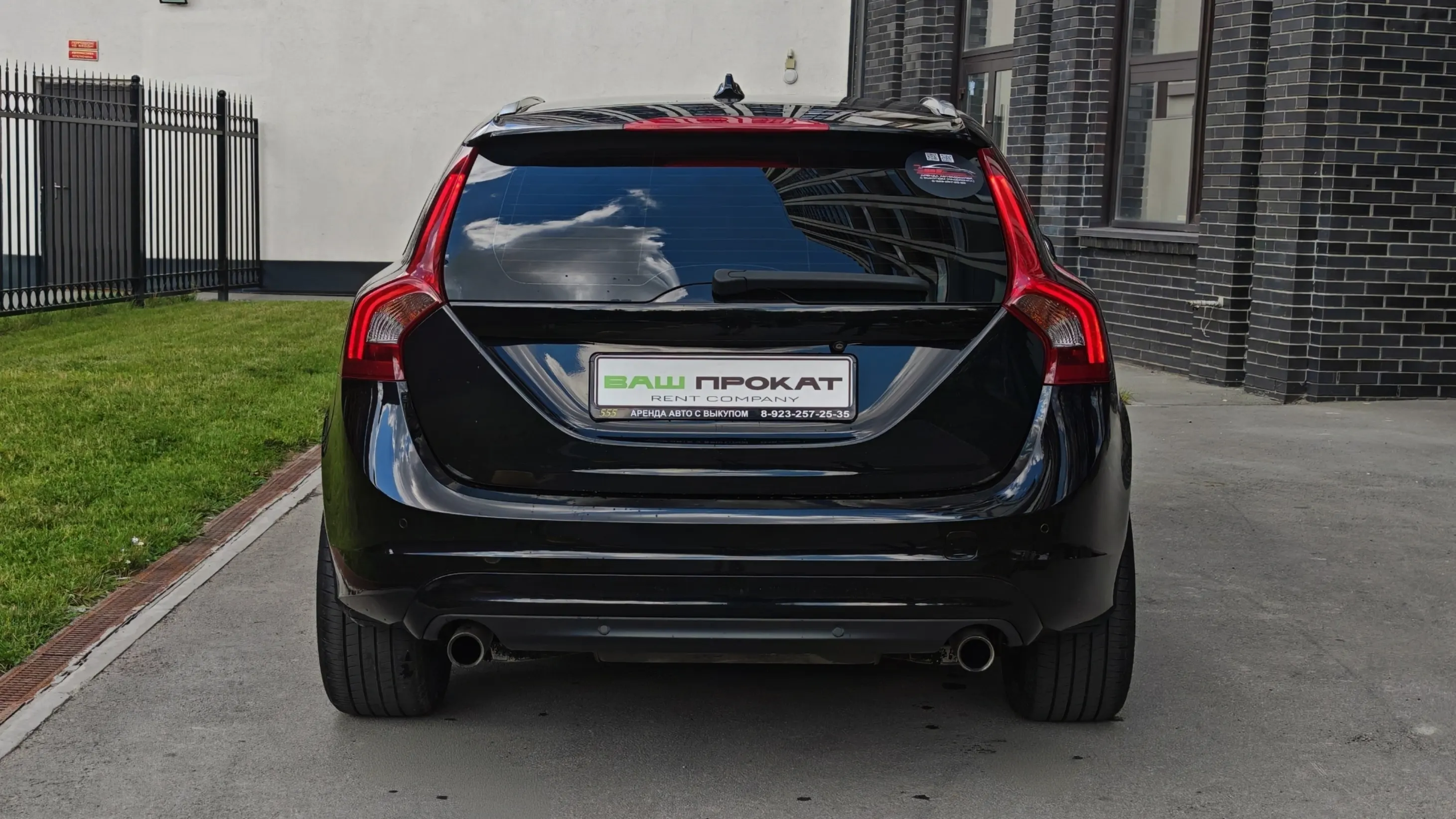 volvo v60