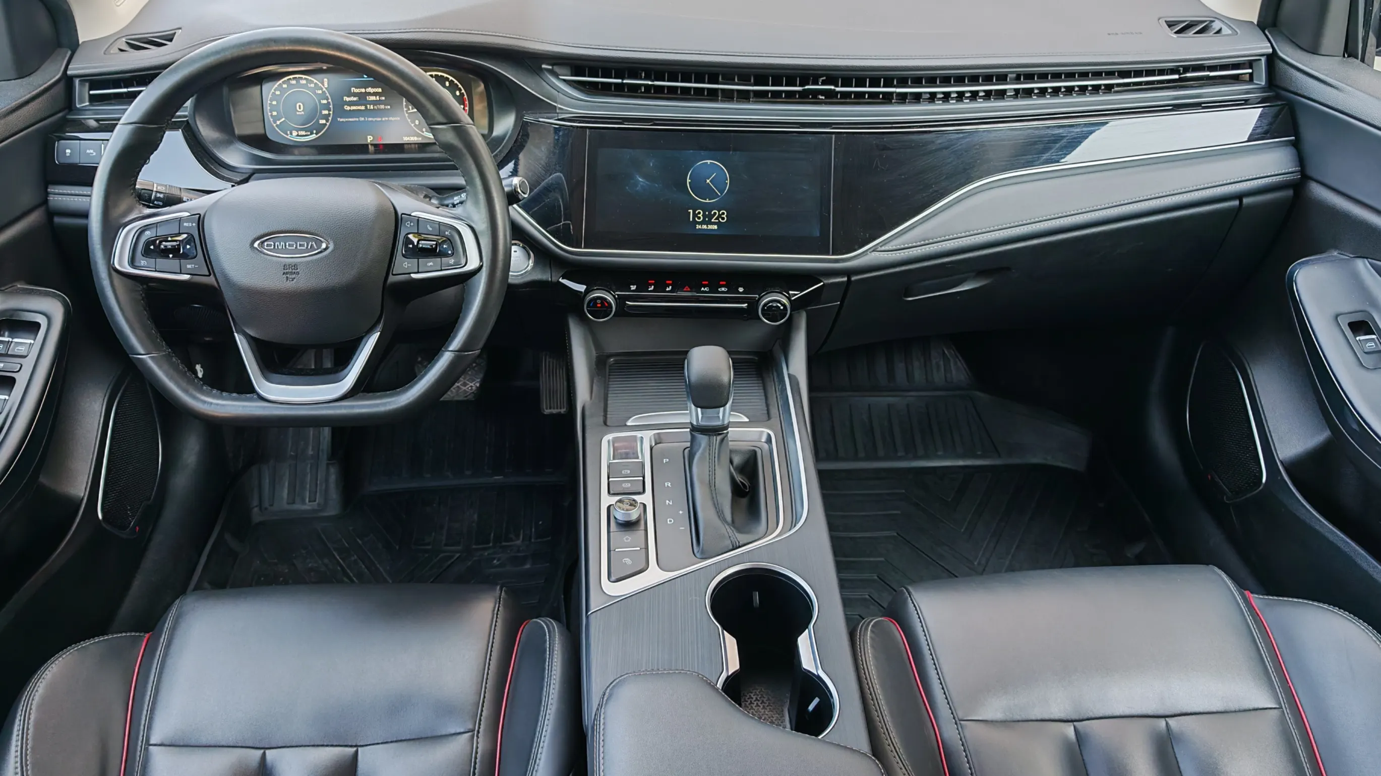 omoda s5
