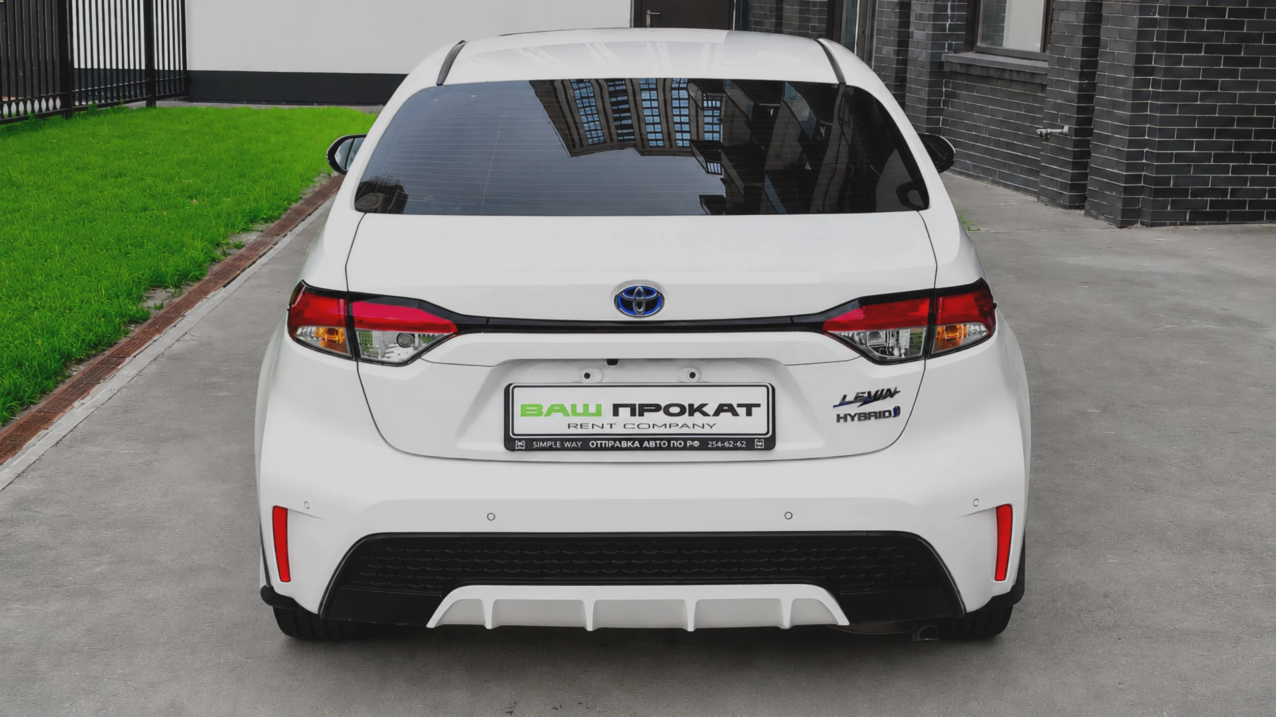 toyota corolla levin