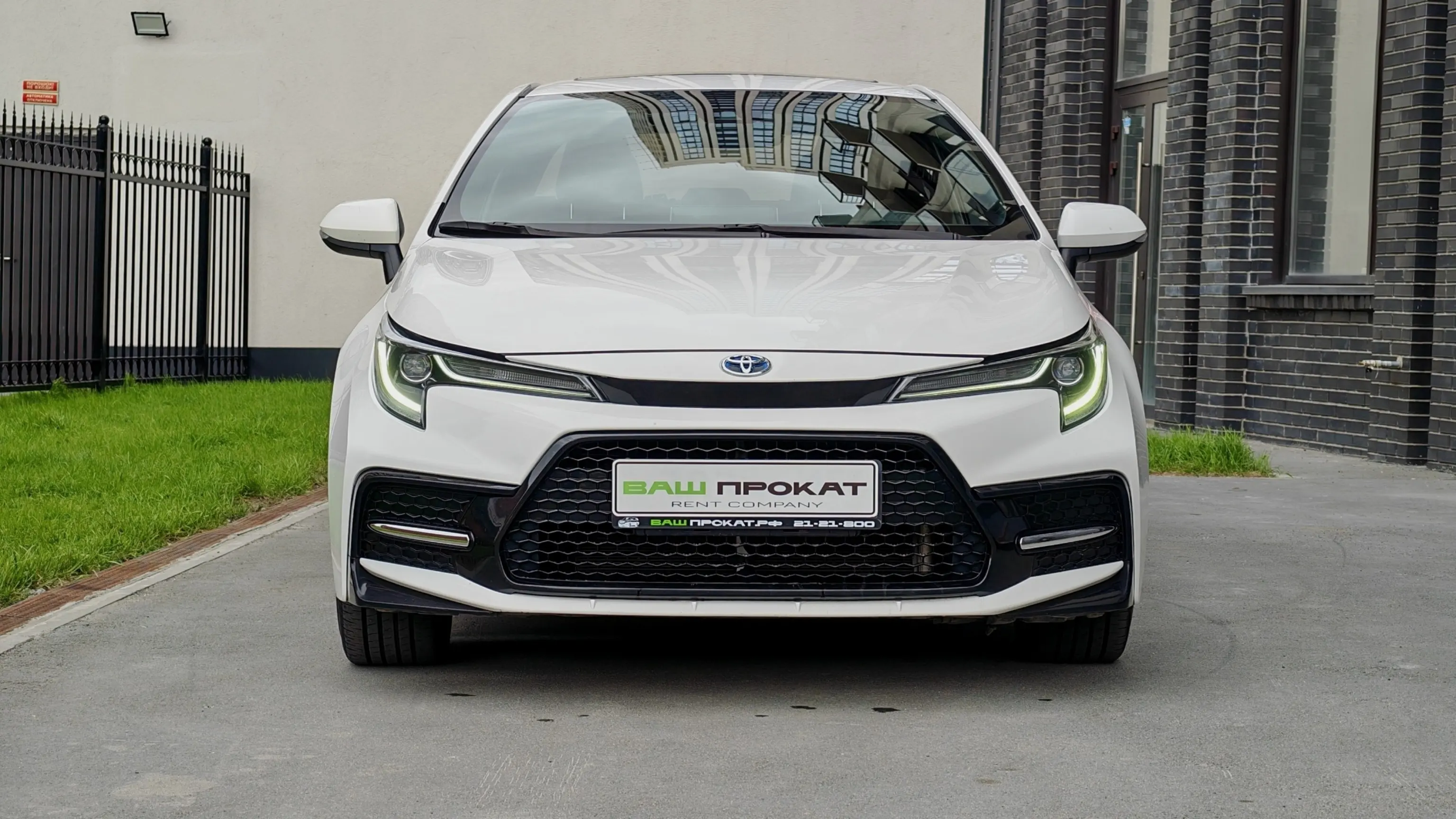 toyota corolla levin