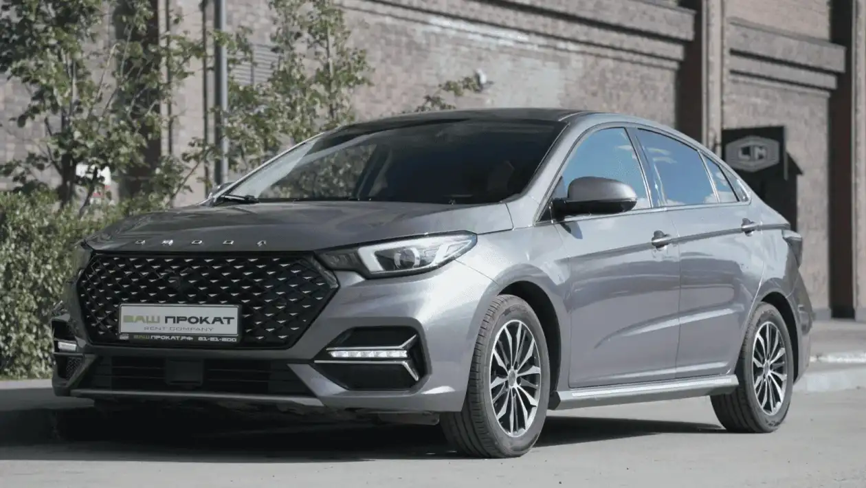 omoda s5