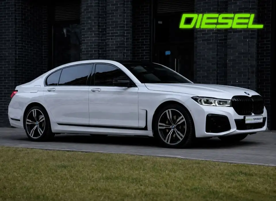 bmw 730ld xdrive
