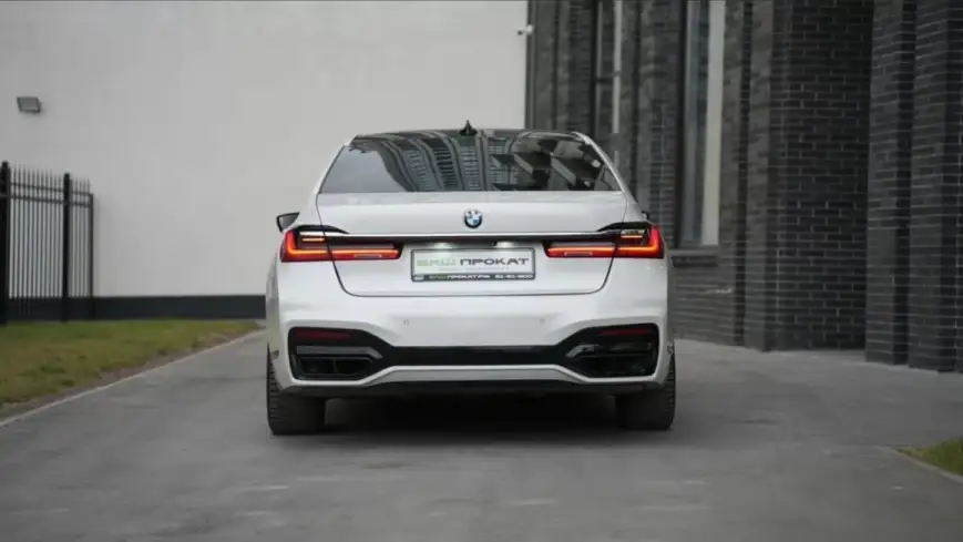 bmw 730ld xdrive