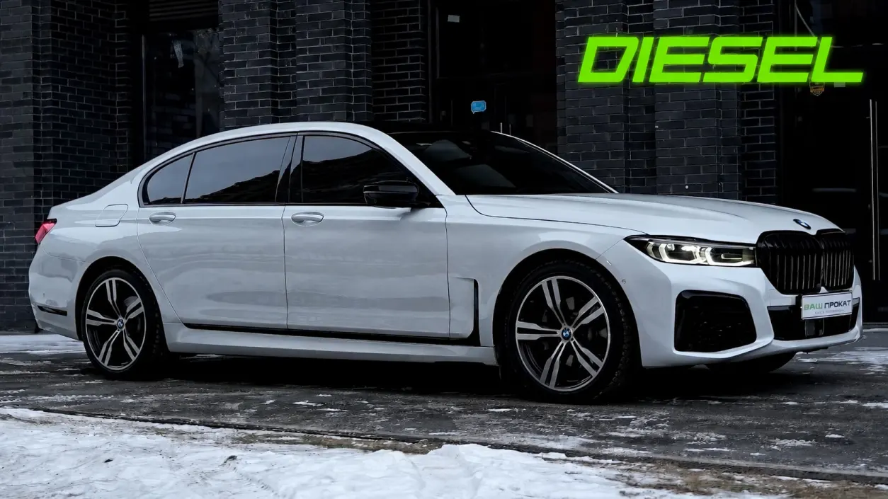 bmw 730ld xdrive