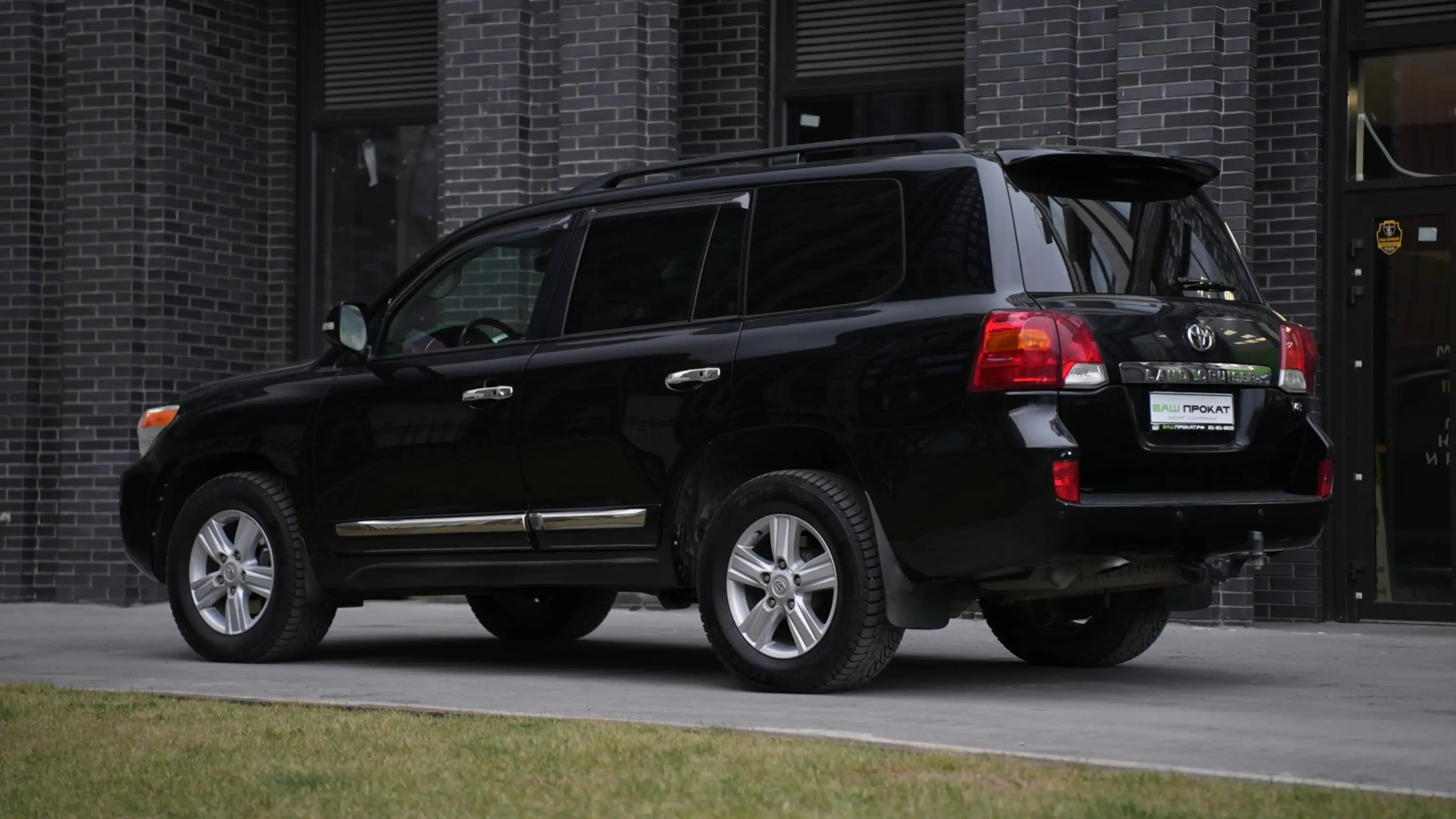 toyota land cruiser 200