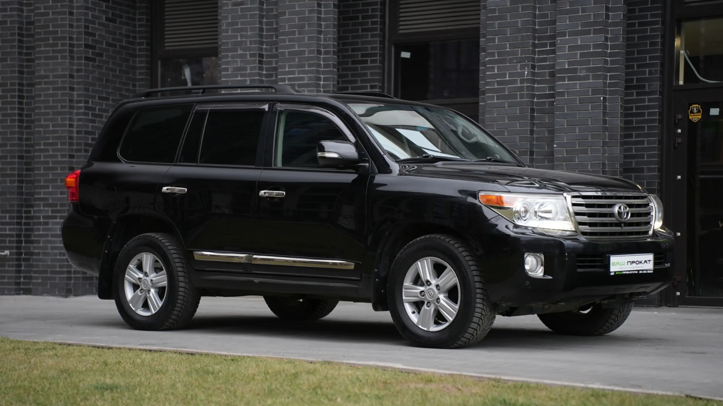 toyota land cruiser 200