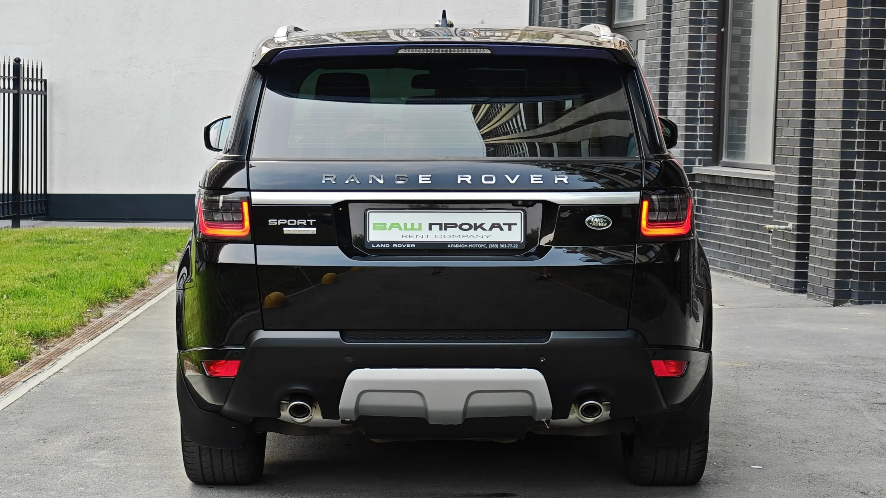 land rover range rover sport