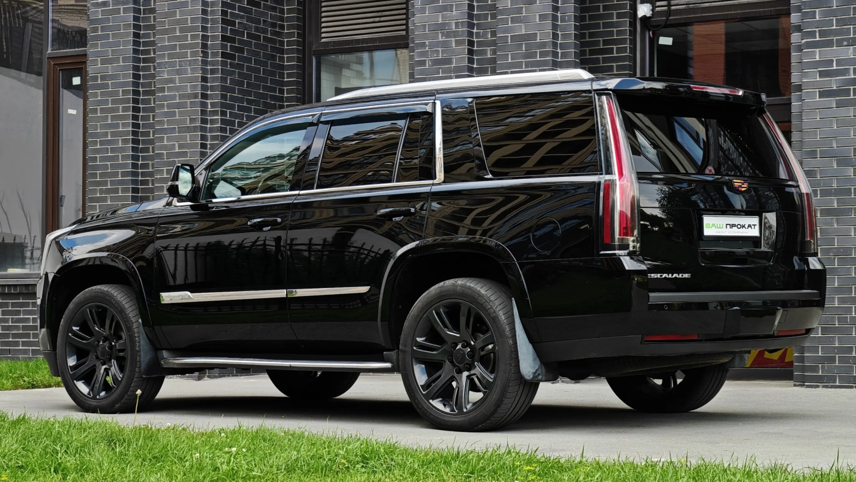 cadillac escalade