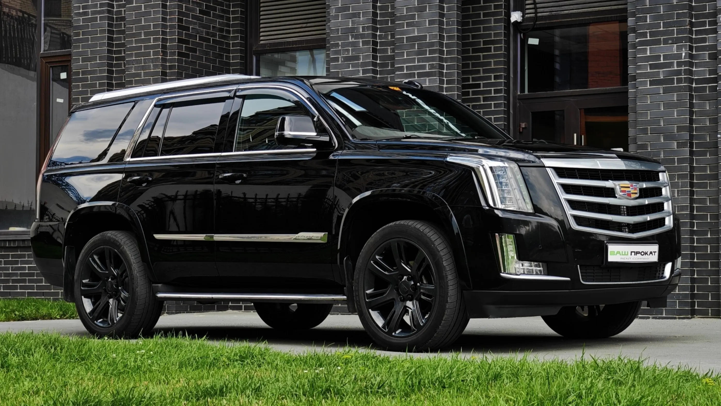 cadillac escalade